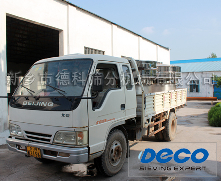 XZS1500全不銹鋼振動(dòng)篩 XZS1500全不銹鋼振動(dòng)篩