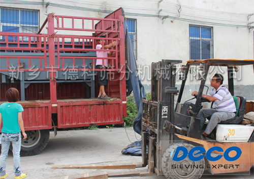 直線(xiàn)篩發(fā)貨裝車(chē) 直線(xiàn)篩發(fā)貨裝車(chē)