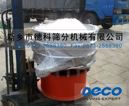 兩層振動篩 兩層振動篩