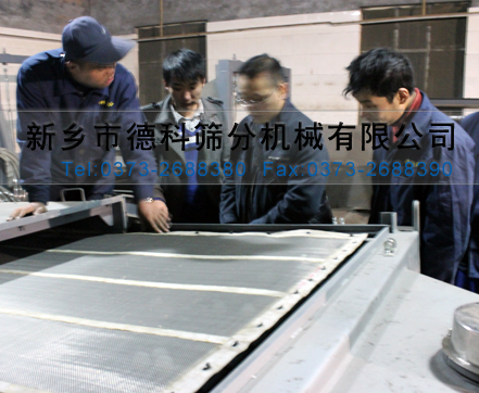 精細(xì)篩分機(jī)現(xiàn)場(chǎng) 精細(xì)篩分機(jī)現(xiàn)場(chǎng)