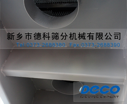 慣性振動(dòng)給料機(jī)底部進(jìn)風(fēng)口 慣性振動(dòng)給料機(jī)底部進(jìn)風(fēng)口