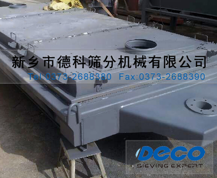 精細(xì)篩分機(jī)生產(chǎn)現(xiàn)場(chǎng) 精細(xì)篩分機(jī)生產(chǎn)現(xiàn)場(chǎng)