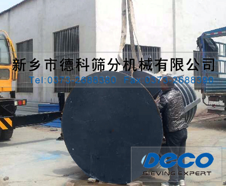 振動(dòng)提升機(jī) 振動(dòng)提升機(jī)