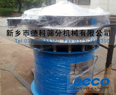 1200單層旋振篩 1200單層旋振篩