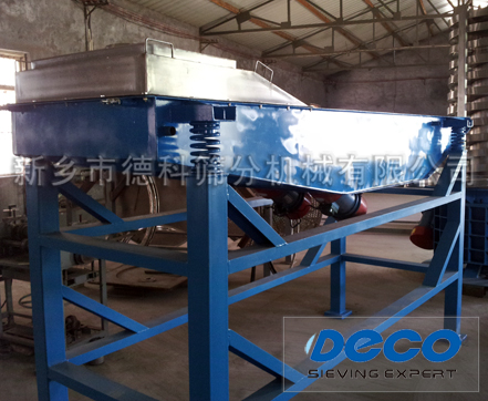 雙冷式振動(dòng)給料機(jī) 雙冷式振動(dòng)給料機(jī)