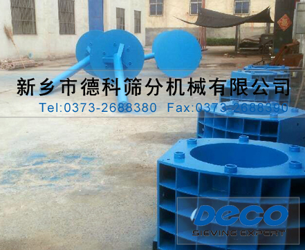 振動提升機底座和支撐管 振動提升機底座和支撐管