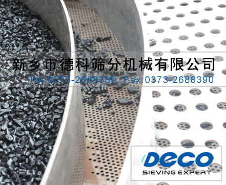 振動螺旋提升機(jī)