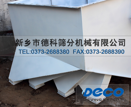 3層振動篩出料口