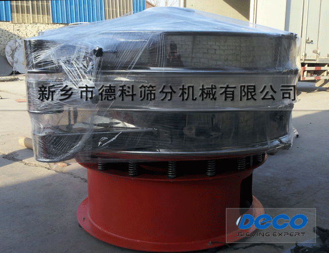 1米5超聲波振動(dòng)篩