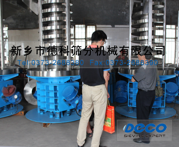 降溫提升機(jī)