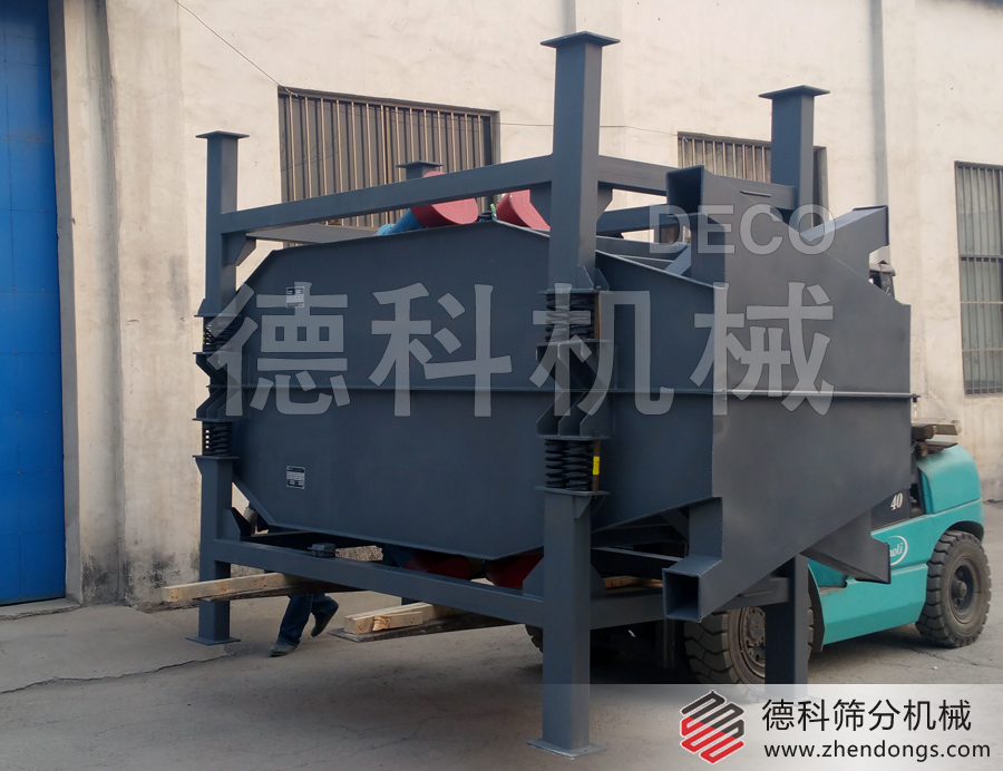 直線振動篩分機