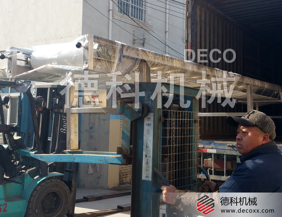 食品皮帶輸送機(jī)