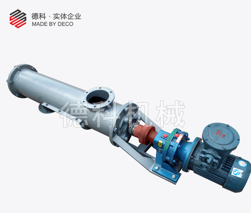 GX螺旋給料機(jī)