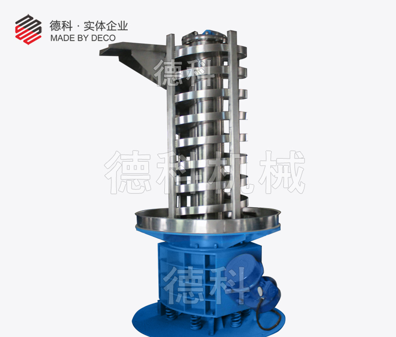 垂直振動(dòng)螺旋提升機(jī)