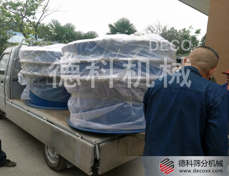 單層振動(dòng)篩