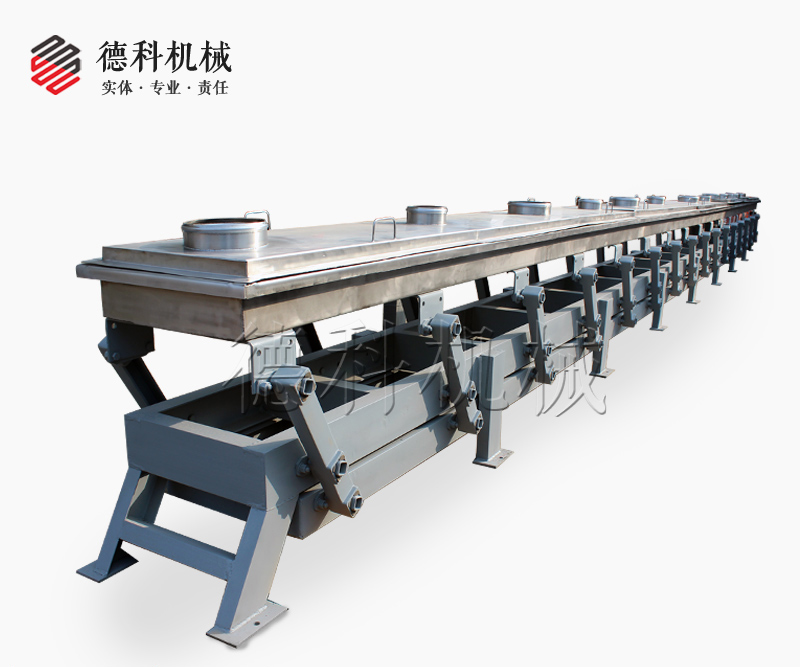 搖臂輸送機(jī) 中長距離輸送機(jī)