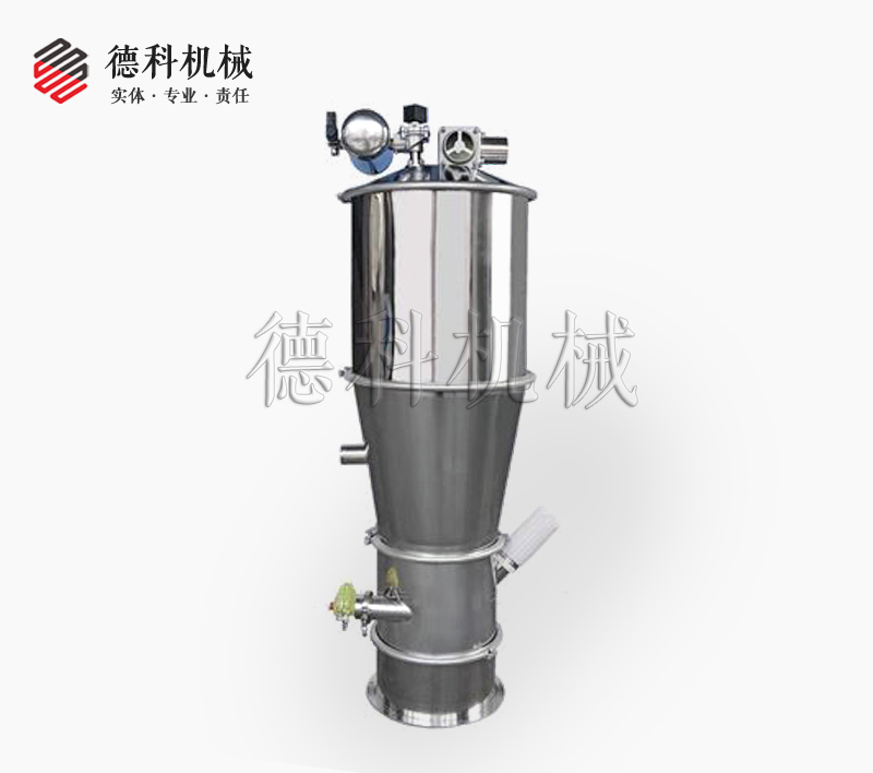 真空上料機(jī)